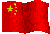 China flag picture animation
